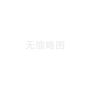 如何選擇吹瓶機(jī)