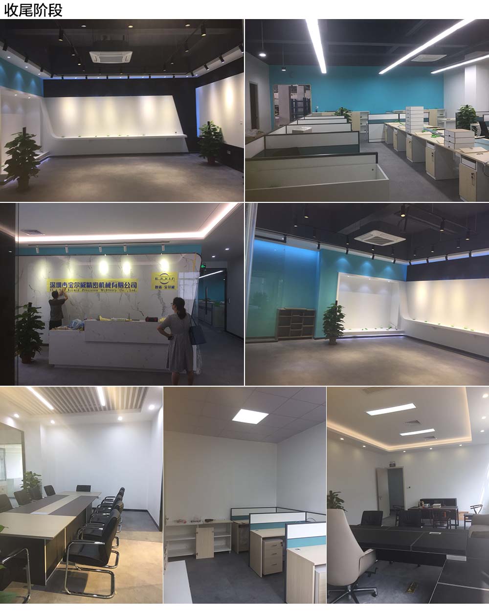 1539678357089027949.jpg 網頁.jpg