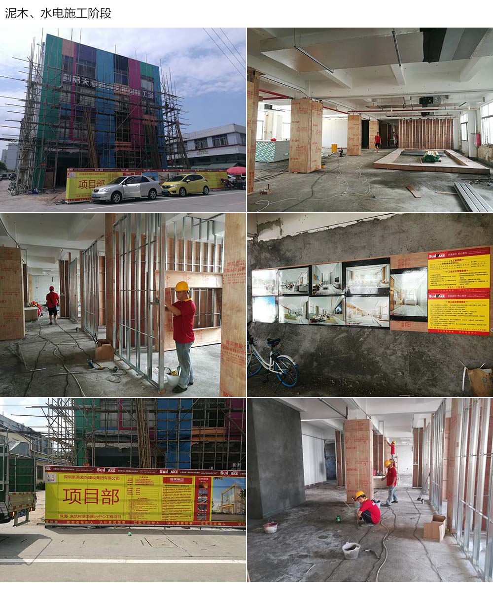 1560501517810069772.jpg 網頁.jpg